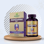 Madhuyapanasiri