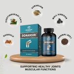 Domansiri
